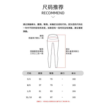 ALO Yoga Legging Flare